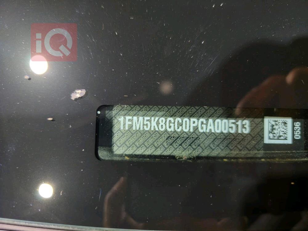 فورد إكسبلورر